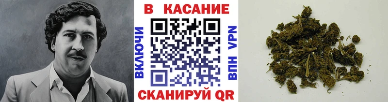 Наркошоп купить COCAIN  Марихуана  МЕФ  Гашиш  Бикин