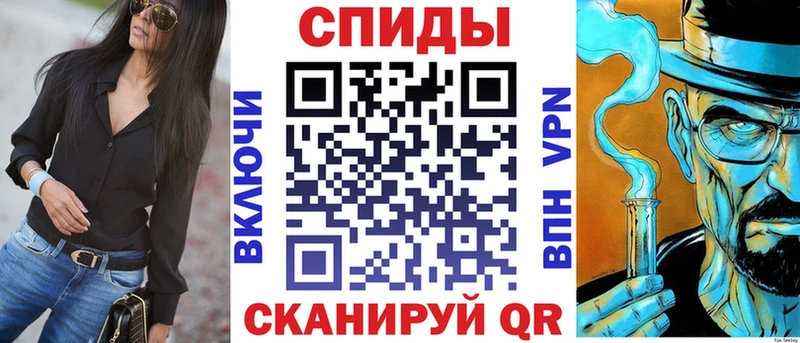 Купить закладки  Бикин  АМФЕТАМИН Premium 