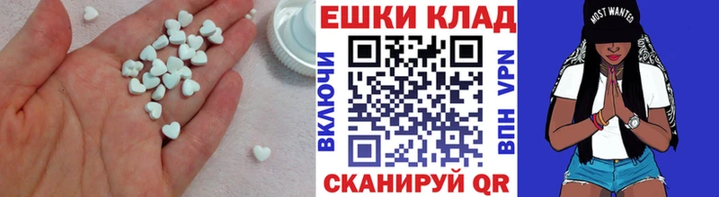 Купить  Бикин  ЭКСТАЗИ louis Vuitton 