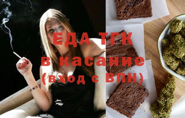 spice Арсеньев