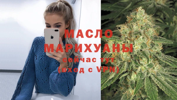 spice Арсеньев
