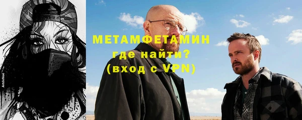 spice Арсеньев