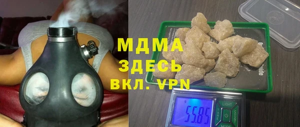 экстази Алзамай