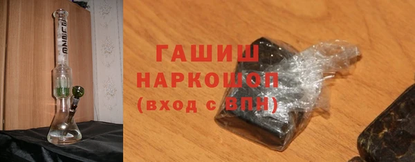 spice Арсеньев