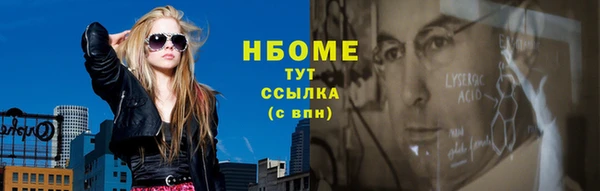 spice Арсеньев