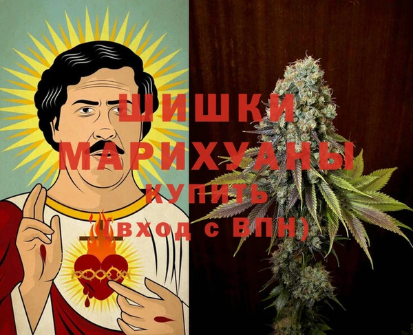spice Арсеньев