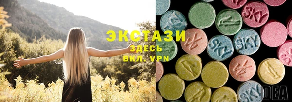 spice Арсеньев