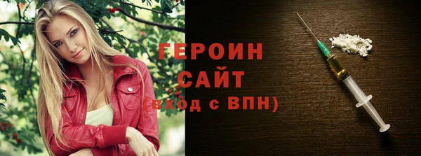 марки nbome Армянск